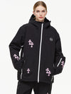 Women's Arctic Queen Snowflake Princess Fantasy Snow Jacket