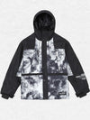 Men's Nandn Snow Vanquisher Winter Fashion SKi Snowboard Jacket